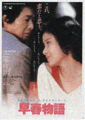 80s在线观看怀旧影视LOGO