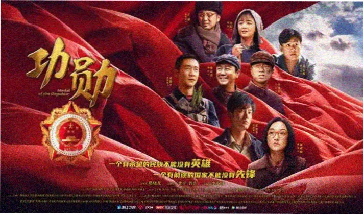 80s在线观看 高清修复80年代电视剧老电影动画综艺怀旧平台